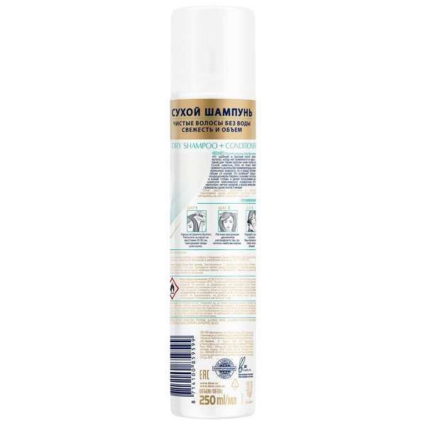Шампунь сухой для объема без запаха не оставляет белых следов Dry shampoo+conditioner Dove/Дав250мл фото №2