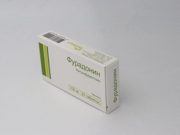 Фурадонин таблетки 100мг 20шт фурадонин авексима таблетки 100 мг 20 шт