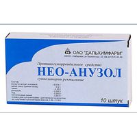 Нео-анузол суппозитории ректальные 10шт, миниатюра