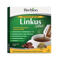 Линкас ОРВИ вкус кофе гранулы для приг. раствора для приема внутрь саше 5,6г 5шт, миниатюра фото №2