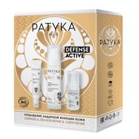 Набор Defense active Patyka/Патика: Крем для комбинированной кожи 50мл+Гель для кожи контура глаз 15мл+Сыворотка-сияние 10мл миниатюра