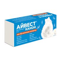 Айвест Канон таблетки п/о плен. 5мг 10шт миниатюра фото №2