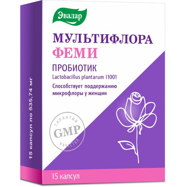 Мультифлора Феми Эвалар капсулы 15шт