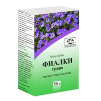 Фиалки трава измельчённая пакет 50г, миниатюра фото №2