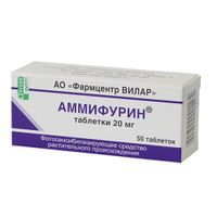Аммифурин таблетки 20мг 50шт, миниатюра