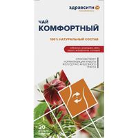 Чай Комфортный №2 Zdravcity/Здравсити фильтр-пакет 2г 20шт