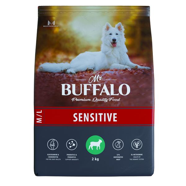 Корм сухой для собак средних и крупных пород ягненок Sensitive Mr.Buffalo 2кг сухой корм для собак brit premium adult l для крупных пород курица 15кг