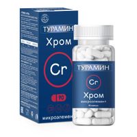 Хром Турамин капсулы 90шт, миниатюра
