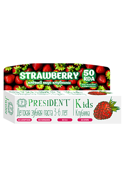 Купить Паста зубная детская President/Президент Kids Strawberry от 3 до 6 лет 50г, Betafarma, Италия