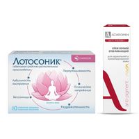 Набор 1X Лотосоник таблетки п/о плен. 10шт + 1X Крем для нормальной и комбинированной кожи ночной отбеливающий Ахромин фл. 50мл