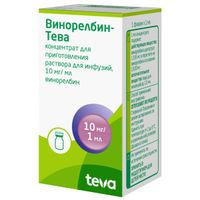 Винорелбин-Тева концентрат для приг. раствора для инфузий 10мг/мл 1мл