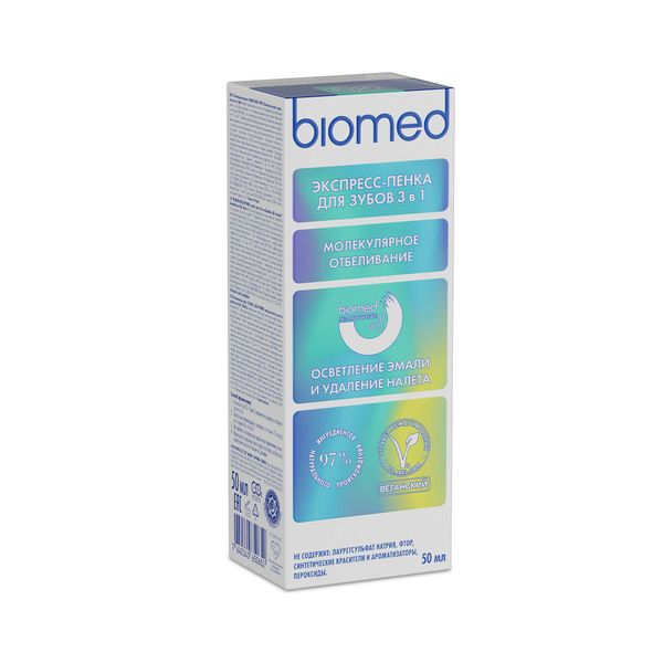 Пенка осветление эмали и удаление налета вкус мяты Healthywhite Biomed/Биомед фл. 50мл фото №4