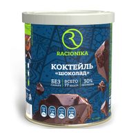 Коктейль для похудения вкус шоколада Diet Racionika/Рационика банка 350г