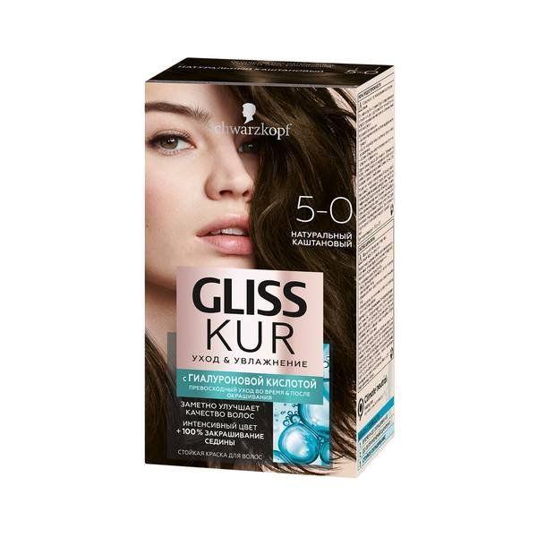 Краска для волос 5-0 натуральный каштановый Gliss Kur/Глисс Кур 142,5мл фото №2