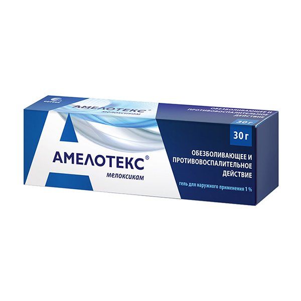 Купить Амелотекс гель для наружного применения 1% 30г, ООО Озон/АО Рафарма, Россия