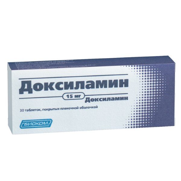 Доксиламин таблетки п/о плен. 15мг 30шт
