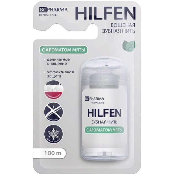 Нить зубная вощеная плоская с ароматом мяты BC Pharma Hilfen/Хилфен 100м splat объемная зубная нить с ароматом кардамона