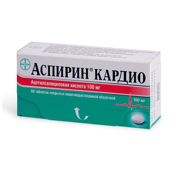 Аспирин кардио таблетки кишечнорастворимые п/о 100мг 98шт фото №4