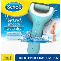 Пилка электрическая роликовая для удаления огрубевшей кожи стоп Velvet Smooth Scholl/Шолл миниатюра фото №8