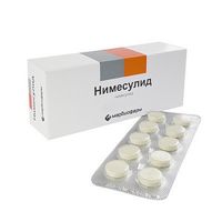 Нимесулид таблетки 100мг 20шт, миниатюра фото №36