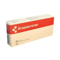 Аторвастатин таблетки п/о плен. 10мг 30шт