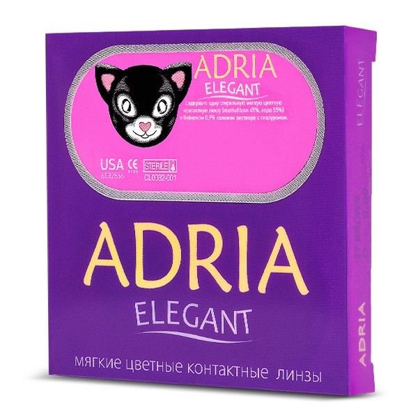 Линзы контактные цветные Adria/Адриа Elegant color (8.6/-1,50) Green 2шт