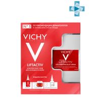 Набор Collagen Specialist Liftactiv Vichy/Виши: Крем дневной 50мл+Крем ночной 15мл+Сыворотка комплексная 5мл+Сыворотка-филлер 10мл миниатюра