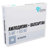 Амлодипин+Валсартан таблетки п/о плен. 5мг+80мг 30шт