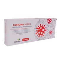 Экспресс-тест для выявления антигена коронавируса SARS-CoV-2 в мазках из носоглотки или ротоглотки Ag-Имбиан-ИХА Имбиан Лаб