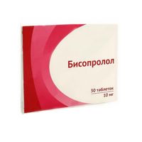 Бисопролол таблетки п/о плен. 10мг 30шт