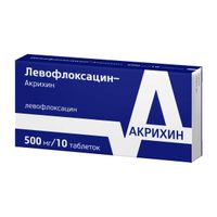 Левофлоксацин-Акрихин таблетки п/о плен. 500мг 10шт, миниатюра фото №2
