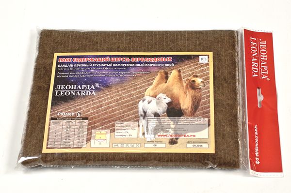 Пояс-бандаж с шерстью верблюда Леонарда р.6 Леонарда-Сервис RU 581339 - фото 1