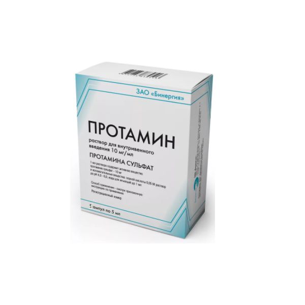 Аналоги и заменители для Протамин-Бинергия р-р в/в введ. 10мг/мл амп 5 .