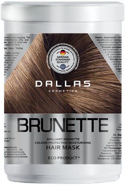 Увлажняющая маска для защиты цвета темных волос Brilliant Brunette Dallas/Даллас 1л