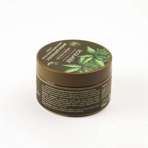 Маска для волос Интенсивное укрепление & Рост Серия Organic Aloe Vera, Ecolatier Green 250 мл