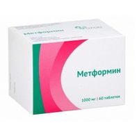 Метформин таблетки 1г 60шт