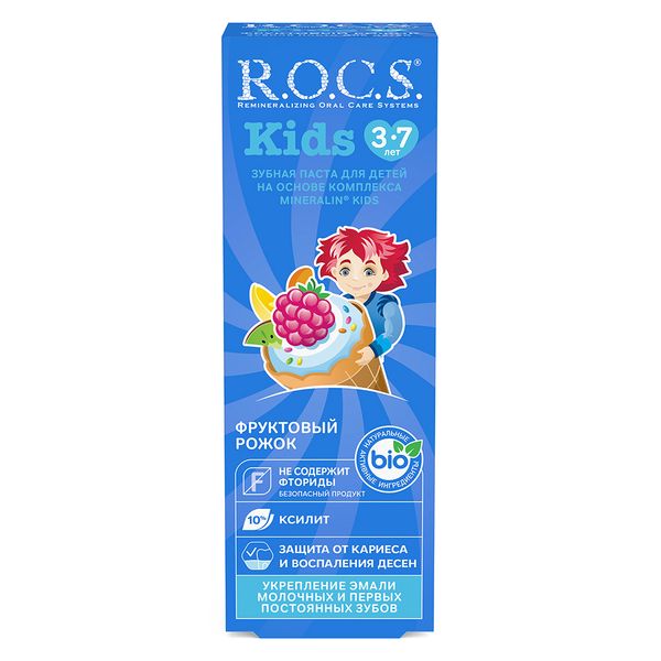 Паста зубная для детей от 3 до 7 лет R.O.C.S./РОКС Kids Фруктовый рожок 45г фото №5