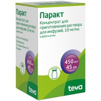 Паракт концентрат для приг. раствора для инфузий 10мг/мл 45мл миниатюра фото №2