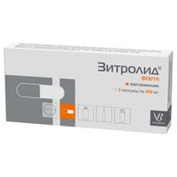 Зитролид Форте капсулы 500мг 3шт, миниатюра фото №3