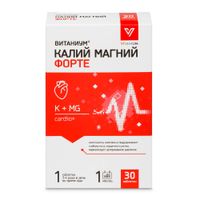 Калий+Магний Форте Vitanium/Витаниум таблетки 1140мг 30шт, миниатюра