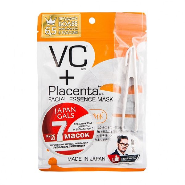 Маска для лица с плацентой и витамином С Japan Gals/Джапан галс Placenta +№7