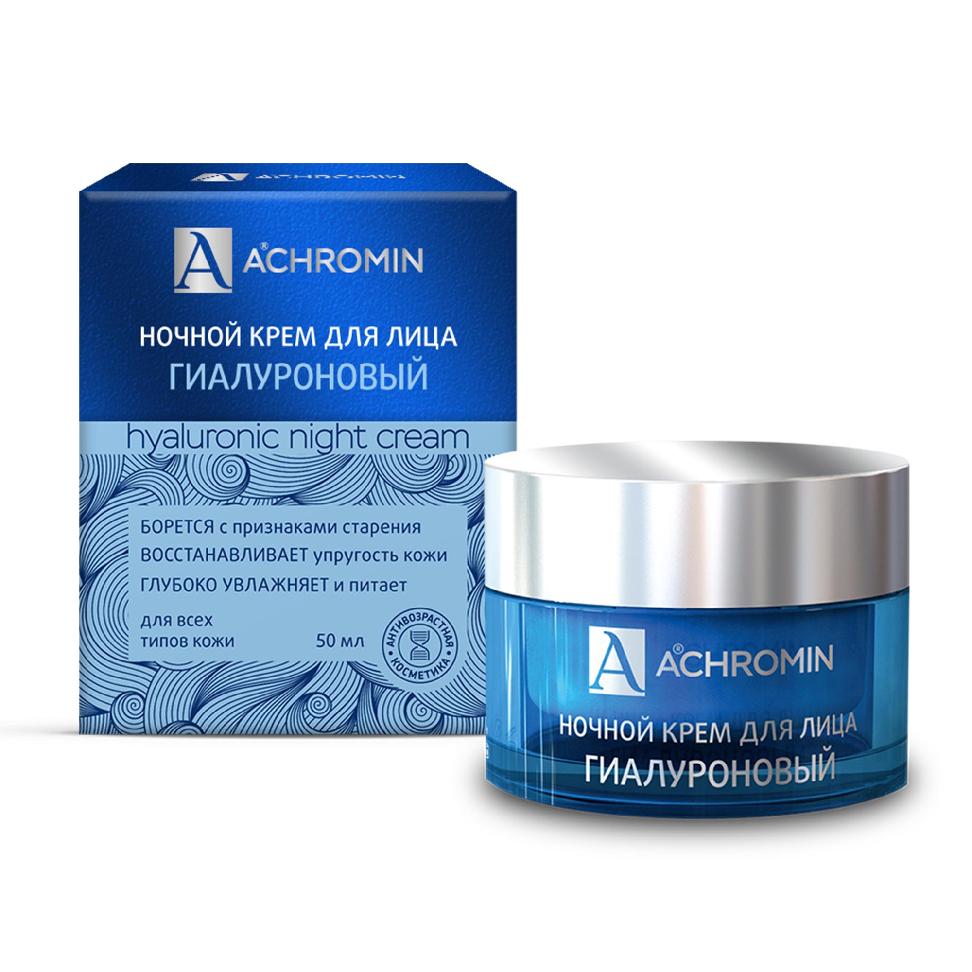 Интернет Аптека 34 Плюс