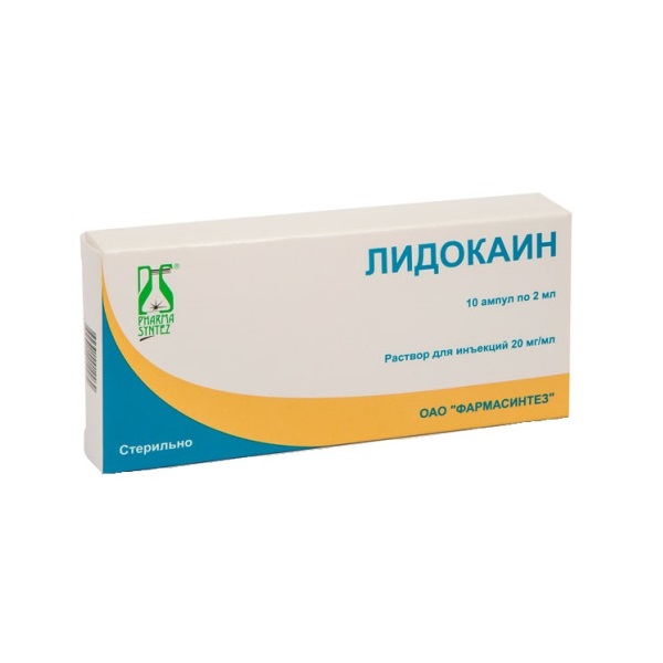 Лидокаин раствор для инъекций 20 мг/мл ампулы 2 мл №10