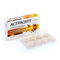 Астрасепт вкус меда и лимона таблетки для рассасывания 16шт, миниатюра фото №6