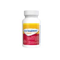 Кальцемин Адванс, комплекс кальция, витамина D3 и минералов, таблетки п.п.о. 120шт Bayer/Байер миниатюра фото №4