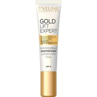 Крем для контура глаз  эксклюзивный золотой против морщин Gold Lift Expert Eveline/Эвелин15 мл