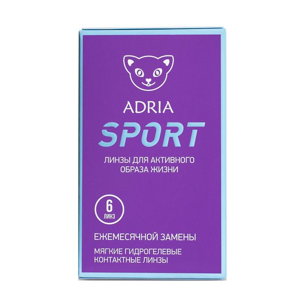 Линзы контактные Adria/Адриа Sport (8.6/+6,50) 6шт
