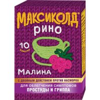 Максиколд Рино (малина) при ОРВИ, простуде и гриппе + парацетамол 325мг, жаропонижающее пакет 10шт