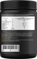 Глутамин со вкусом черной смородины Алекс Федоров Нутришн порошок 300г миниатюра фото №3