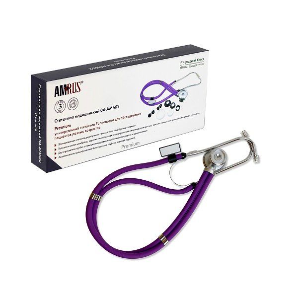 Стетоскоп медицинский фиолетовый Раппопорта 04-АМ602 Amrus/Амрус ходунки опоры amrus амрус amw1b71